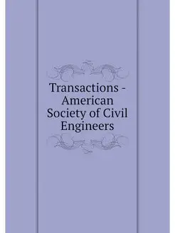 Transactions - American Society of Civil Engineers