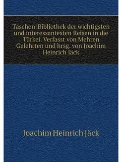 Taschen-Bibliothek der wichtigsten un