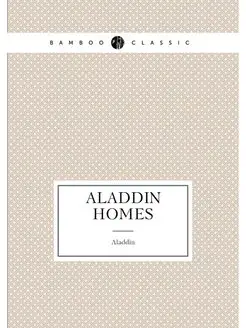 Aladdin homes