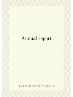 Annual report