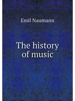 The history of music