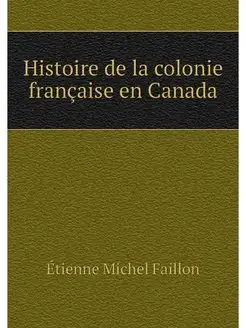 Histoire de la colonie francaise en C