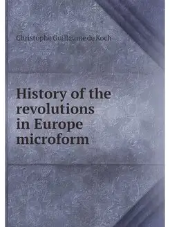 History of the revolutions in Europe