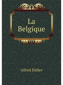 La Belgique