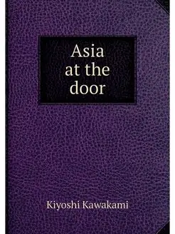 Asia at the door