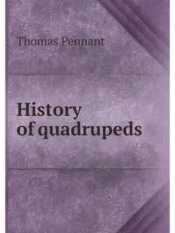 History of quadrupeds