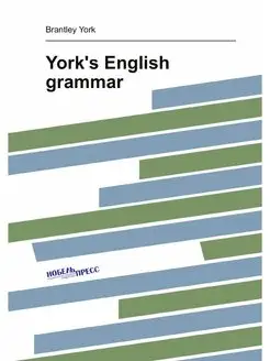 York's English grammar