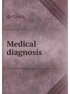 Medical diagnosis