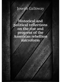 Historical and political reflections