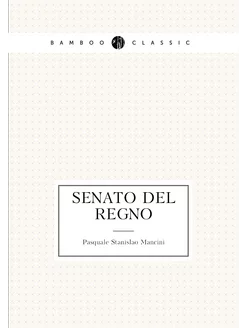 Senato del regno