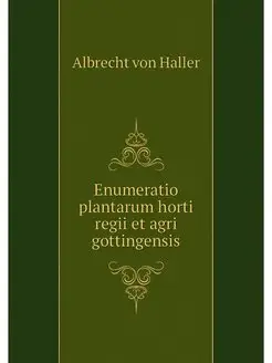 Enumeratio plantarum horti regii et a