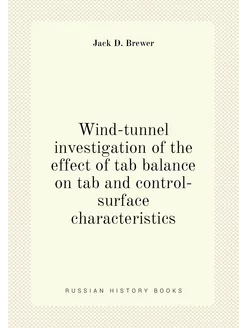 Wind-tunnel investigation of the effect of tab balan