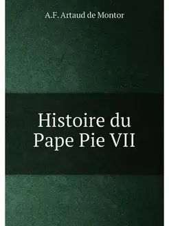 Histoire du Pape Pie VII