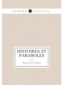 Histoires et paraboles