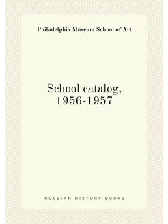 School catalog, 1956-1957