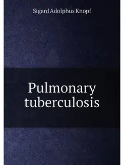 Pulmonary tuberculosis