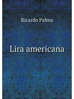 Lira americana