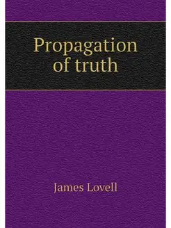 Propagation of truth