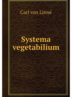 Systema vegetabilium