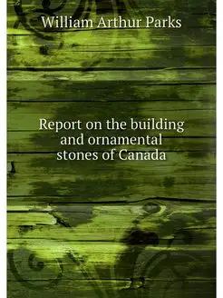 Report on the building and ornamental