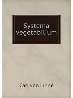 Systema vegetabilium