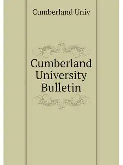 Cumberland University Bulletin