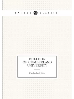 Bulletin of Cumberland University