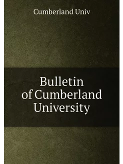 Bulletin of Cumberland University