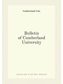 Bulletin of Cumberland University