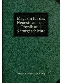 Magazin fur das Neueste aus der Physi