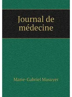 Journal de medecine