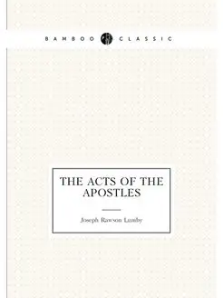 The Acts of the Apostles