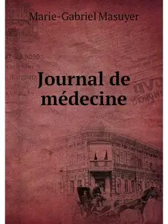 Journal de medecine