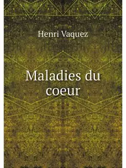 Maladies du coeur