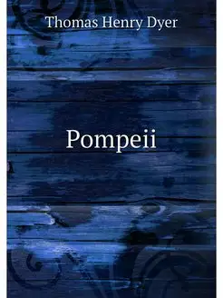 Pompeii