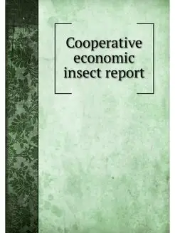 Cooperative economic insect report