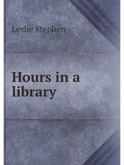 Hours in a library