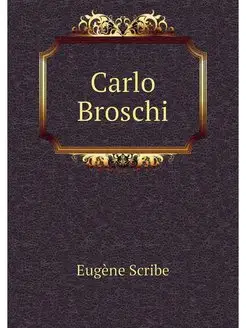 Carlo Broschi