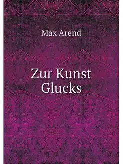 Zur Kunst Glucks