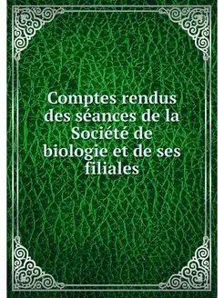 Comptes rendus des seances de la Soci