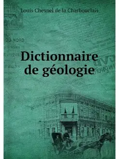 Dictionnaire de geologie