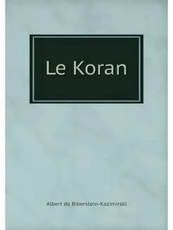 Le Koran