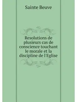 Resolutions de plusieurs cas de consc