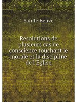 Resolutions de plusieurs cas de consc