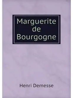 Marguerite de Bourgogne