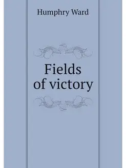 Fields of victory