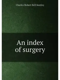 An index of surgery