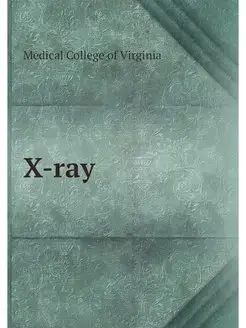 X-ray