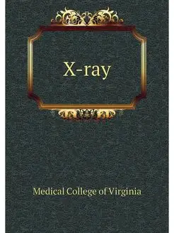 X-ray