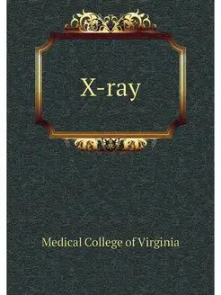 X-ray